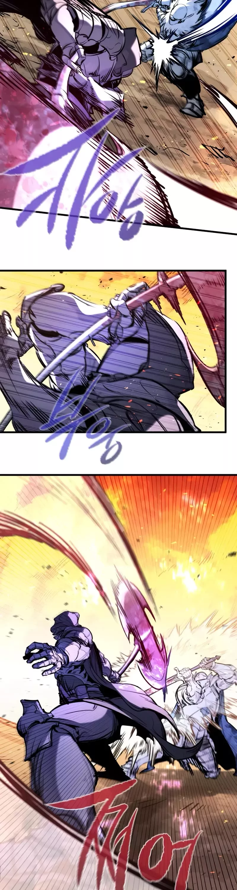 The Regressed Mercenary Has a Plan, chapter 41, image 57