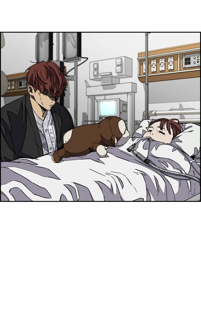 Wind Breaker, chapter 352, image 10