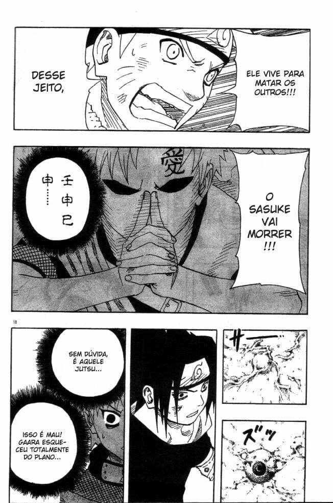 Naruto, chapter 112, image 17