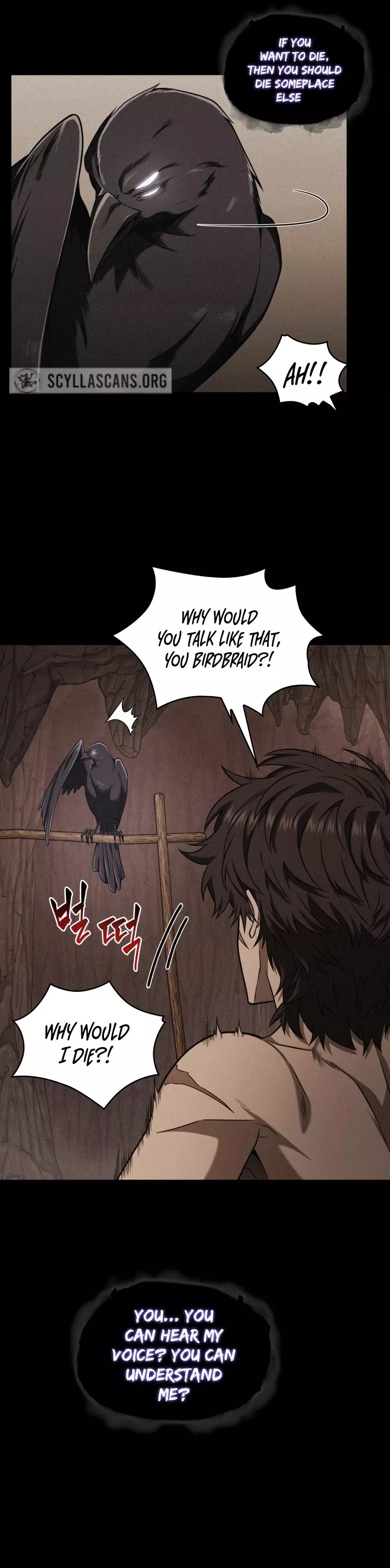 Tomb Raider King, chapter 294, image 17