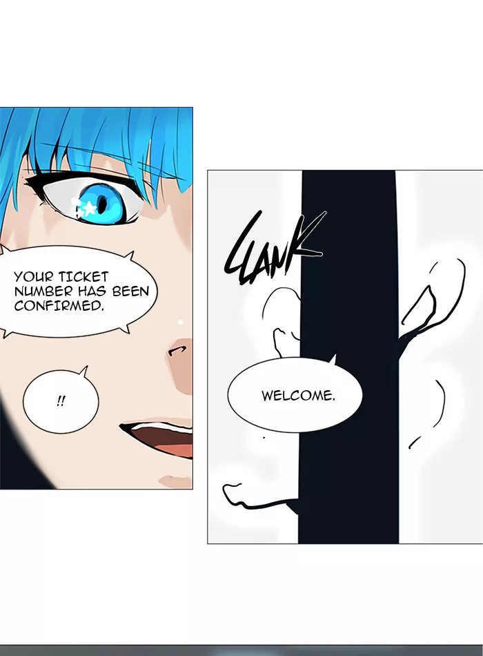 Tower of God, chapter 227, image 2