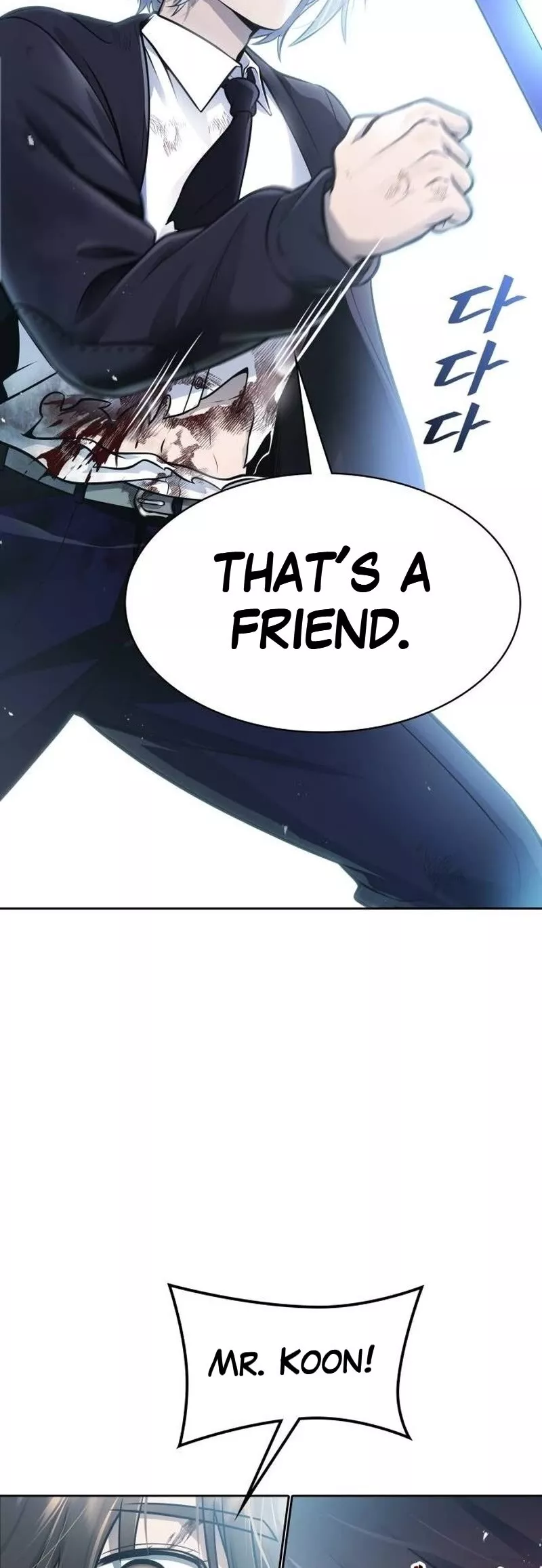 Tower of God, chapter 645, image 102