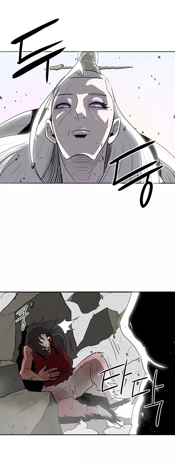 Legend of the Northern Blade, chapter 14, image 22