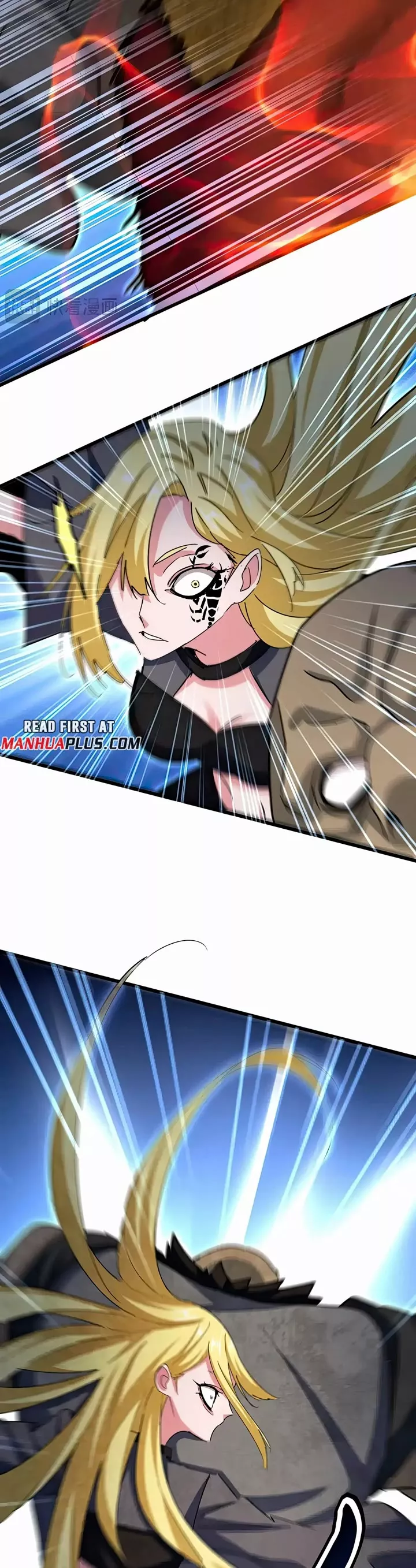 Magic Emperor, chapter 567, image 20