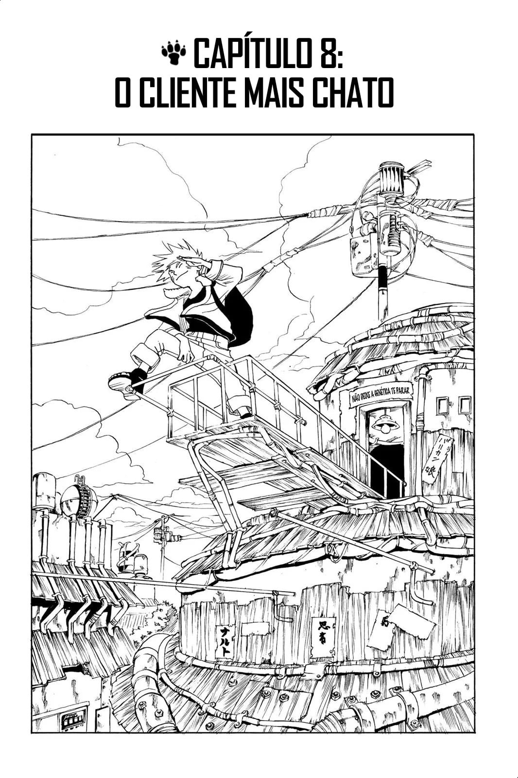 Naruto, chapter 9, image 2