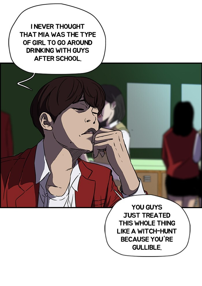 Wind Breaker, chapter 121, page 27