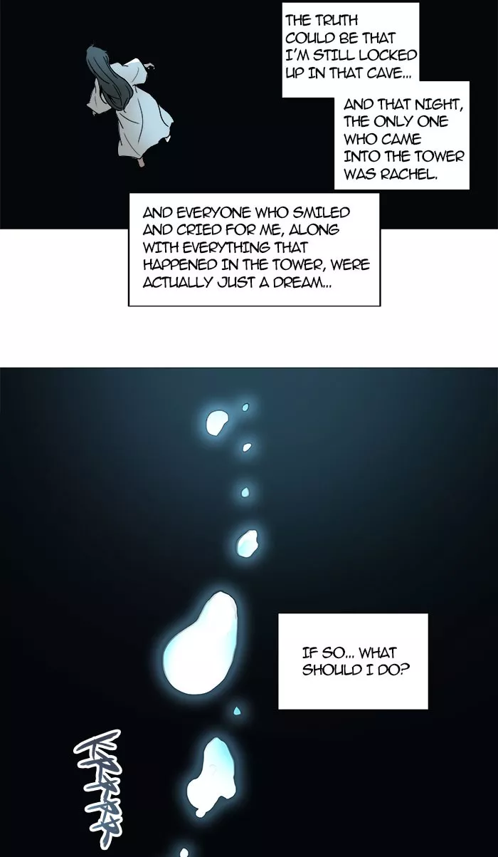 Tower of God, chapter 250, image 16