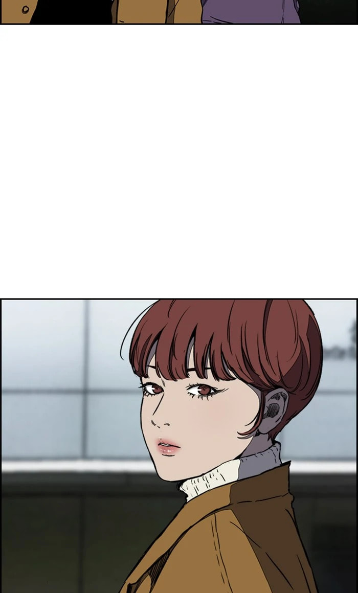 Wind Breaker, chapter 251, image 39