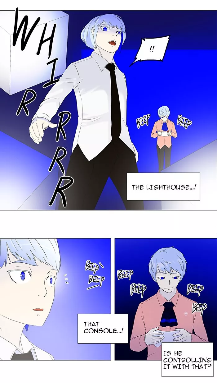 Tower of God, chapter 70, image 7