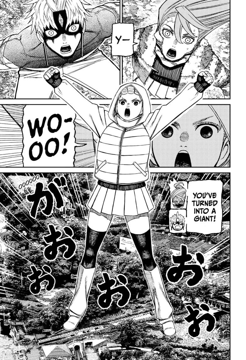 Dandadan, chapter 247, image 5