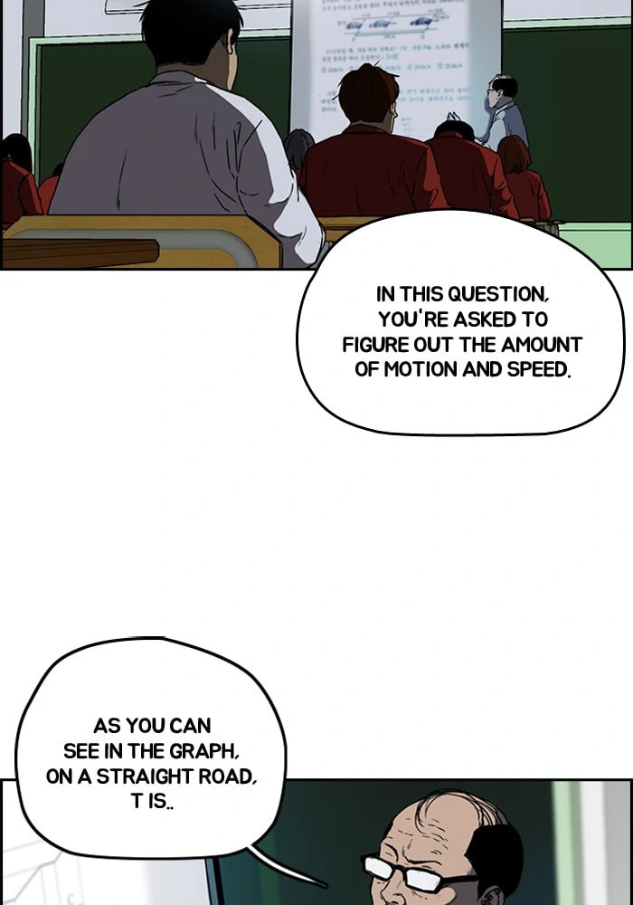 Wind Breaker, chapter 205, image 43