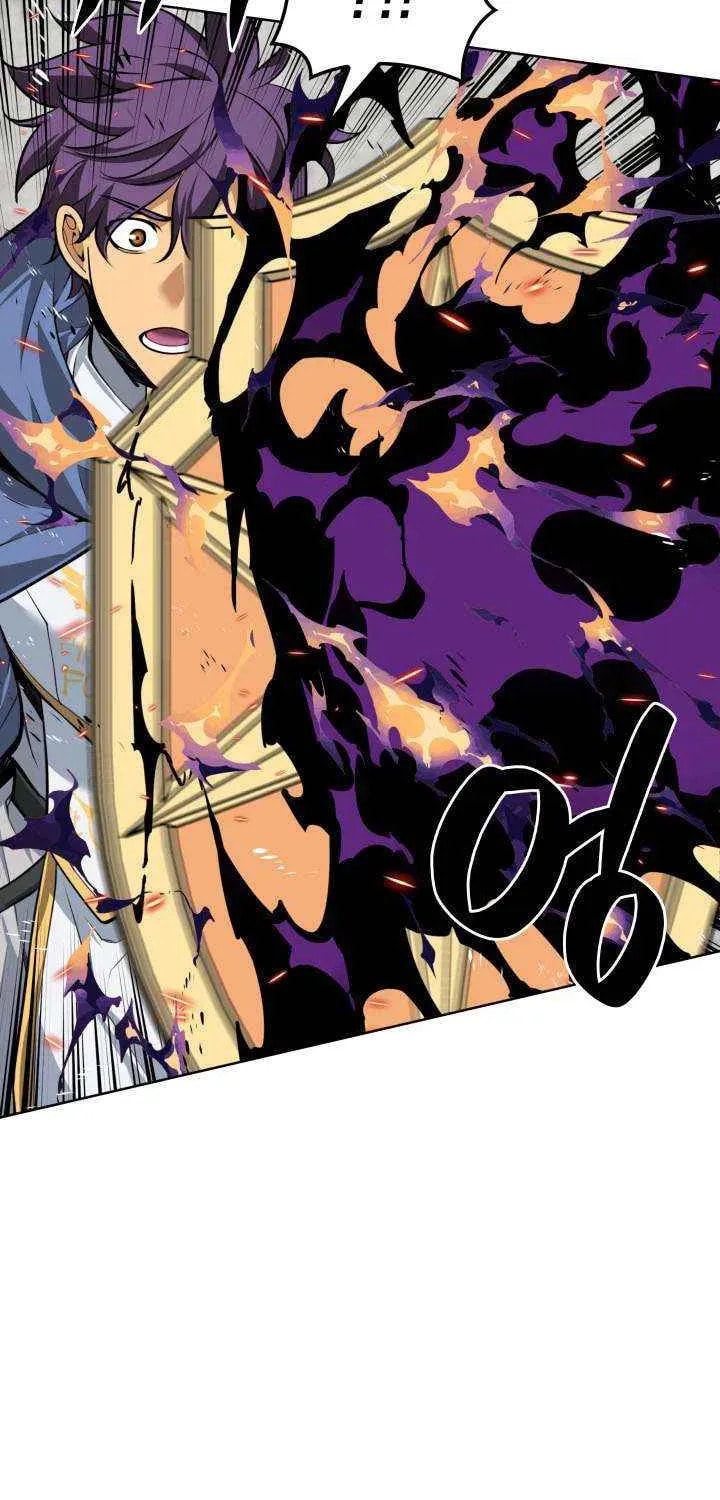 Overgeared (Team Argo), chapter 322, page 86