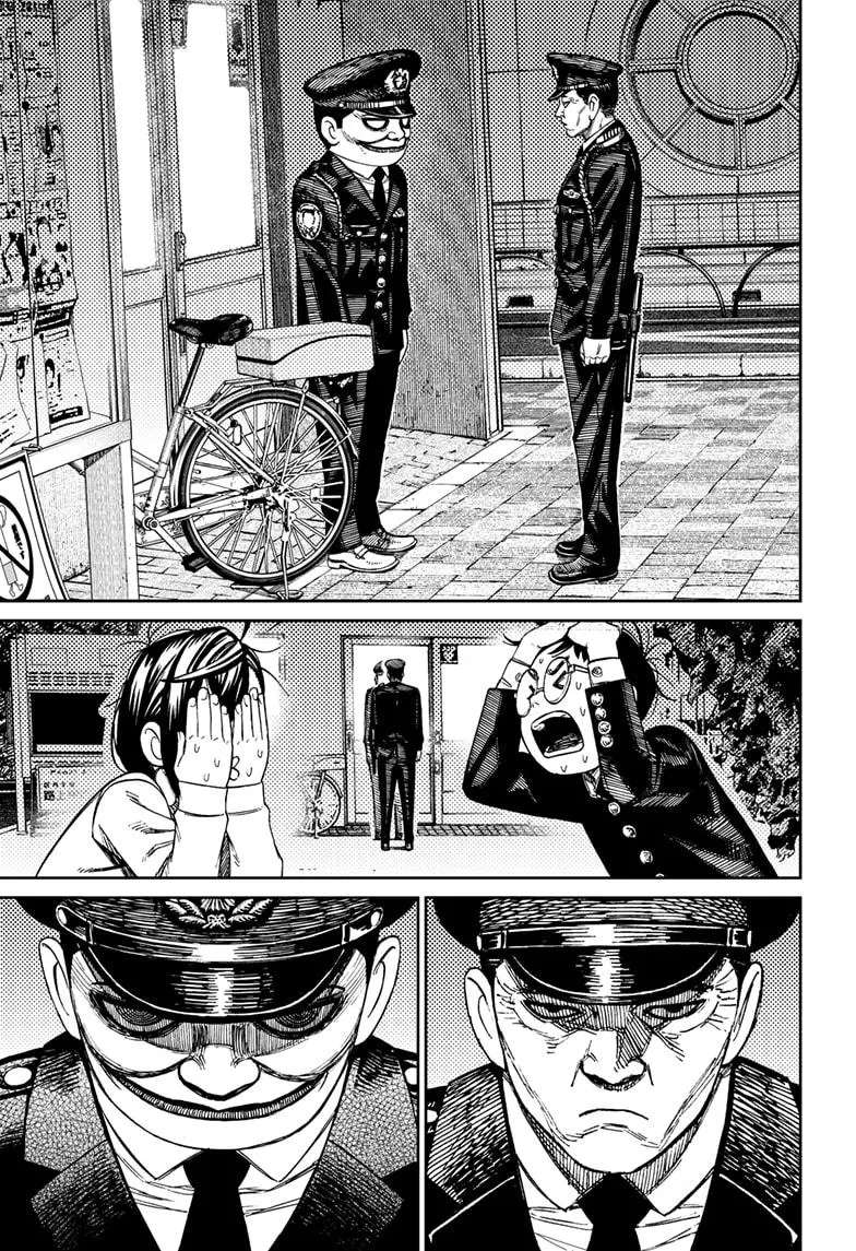 Dandadan, chapter 131, image 11