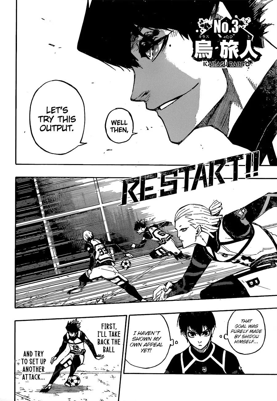 Blue Lock, chapter 98, image 14