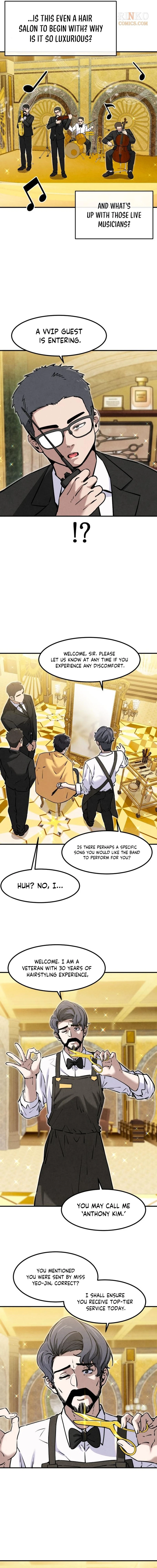 You’re the Only One I Can See, chapter 20, image 12