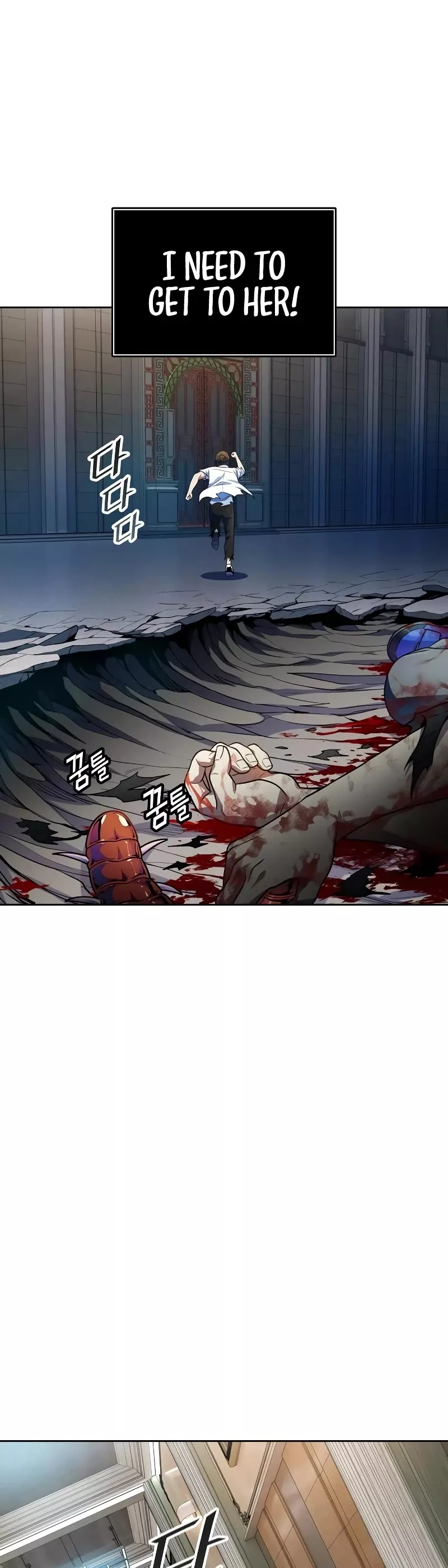 Tower of God, chapter 565, image 40