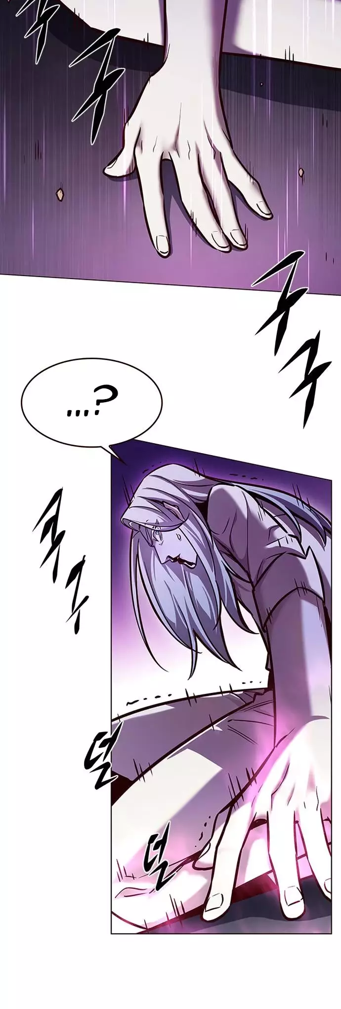 Eleceed, chapter 271, image 25