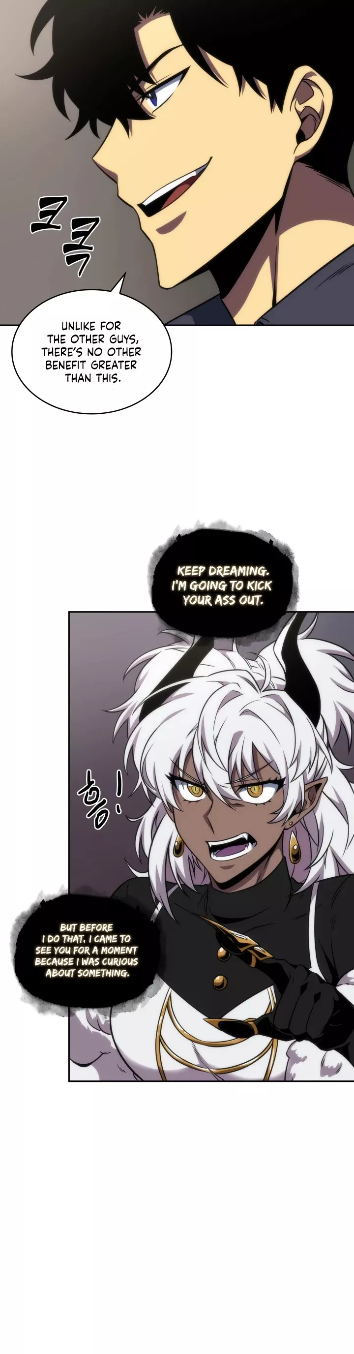 Tomb Raider King, chapter 269, image 20