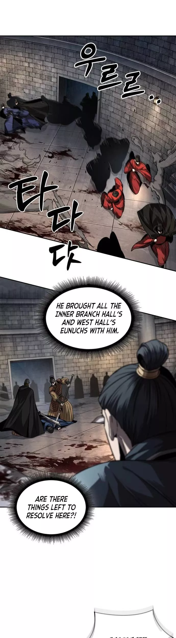 Nano Machine, chapter 215, image 24