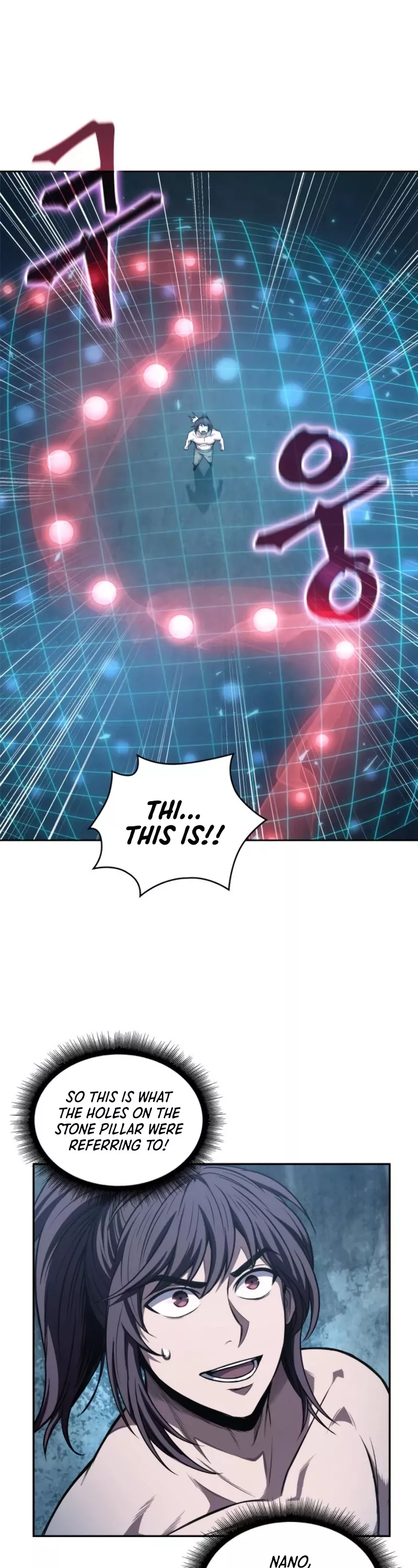 Nano Machine, chapter 47, image 2