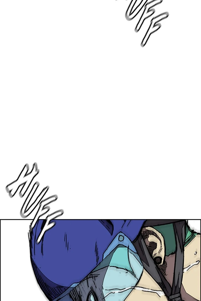Wind Breaker, chapter 337.5, image 127