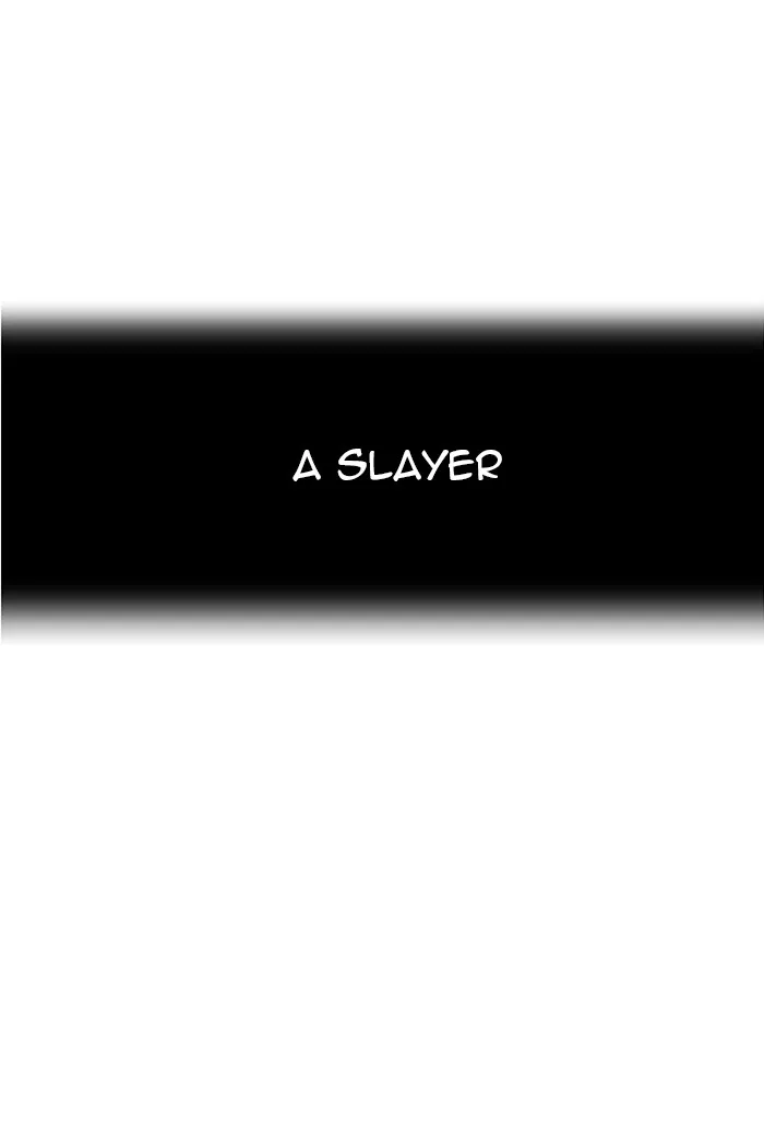 Tower of God, chapter 116, image 11