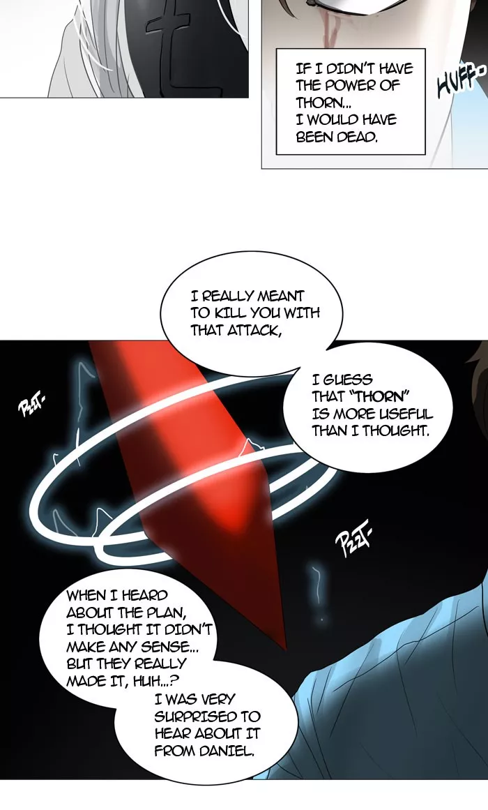 Tower of God, chapter 244, image 14