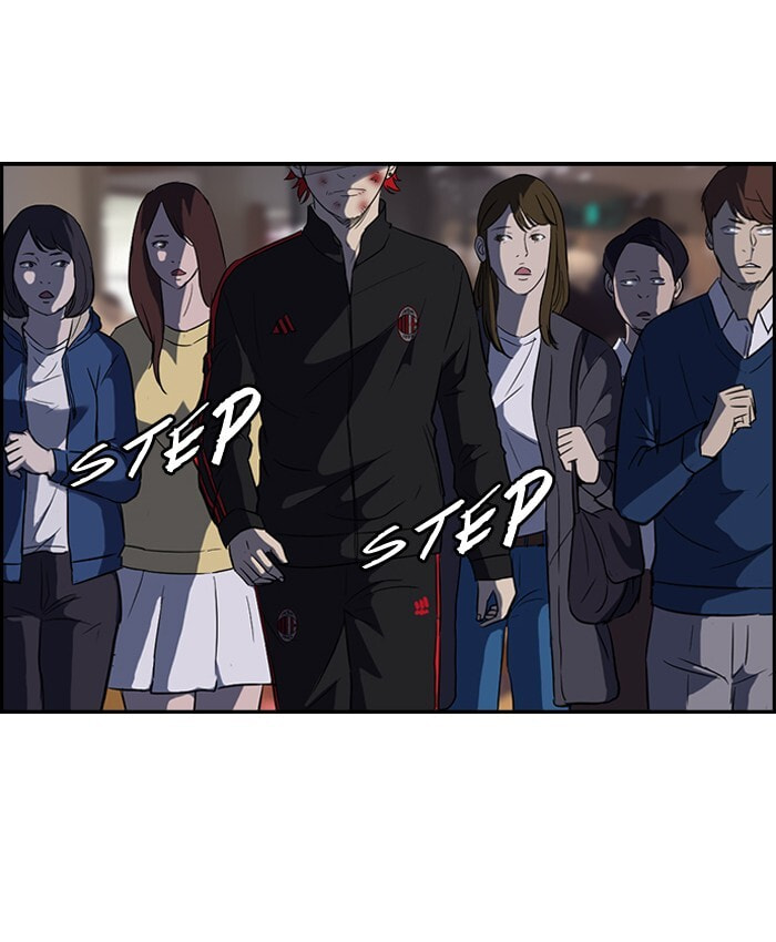 Wind Breaker, chapter 50, page 45