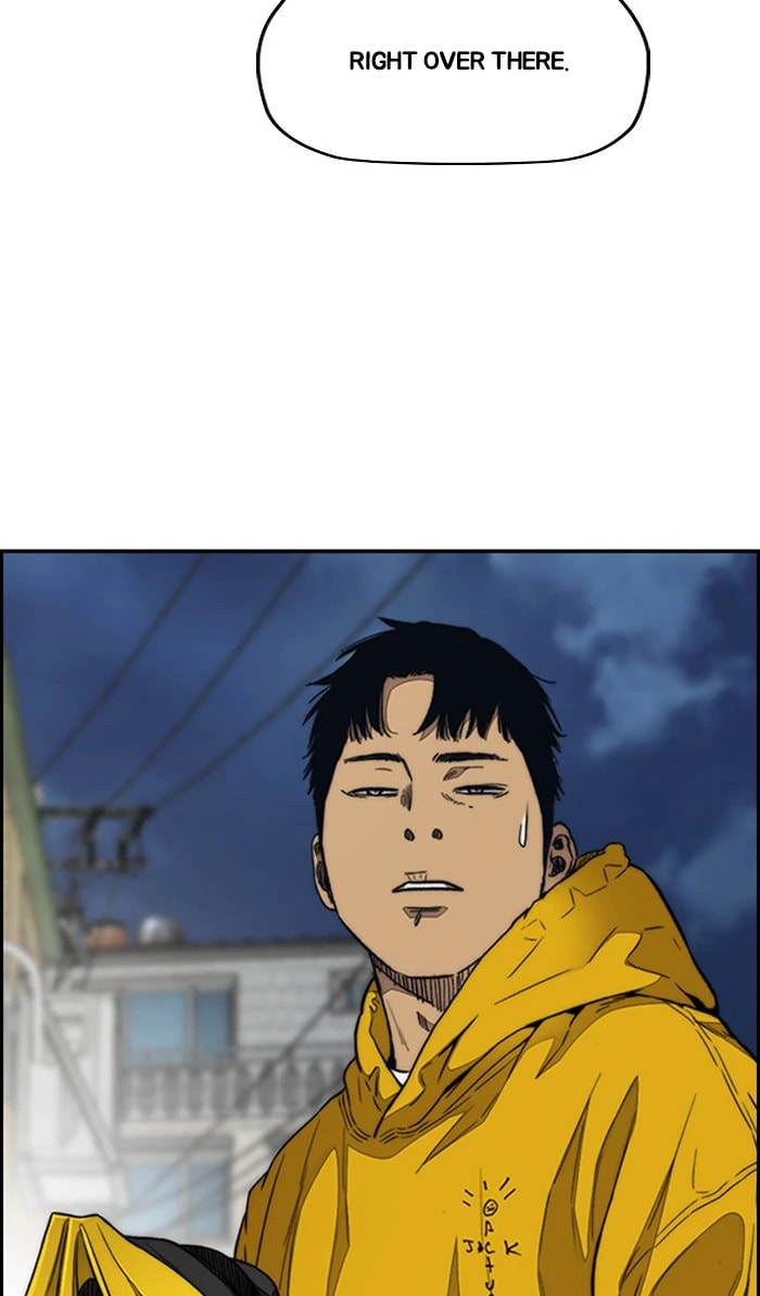 Wind Breaker, chapter 330, image 60
