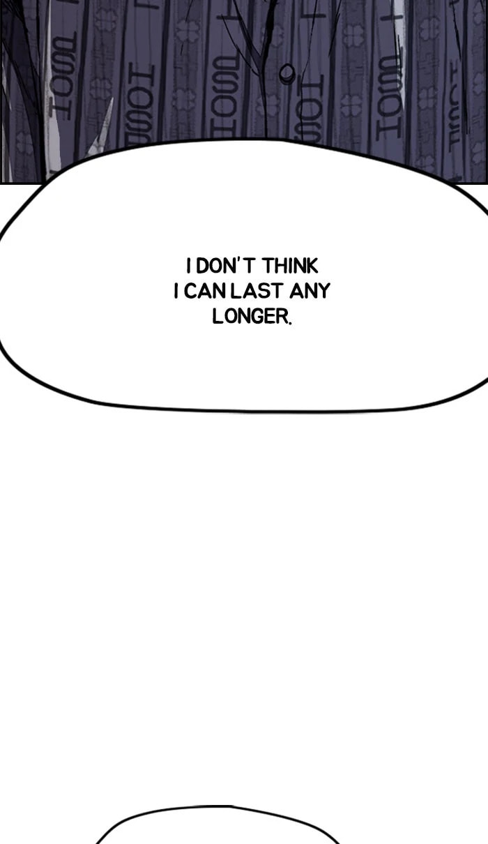 Wind Breaker, chapter 257, image 3
