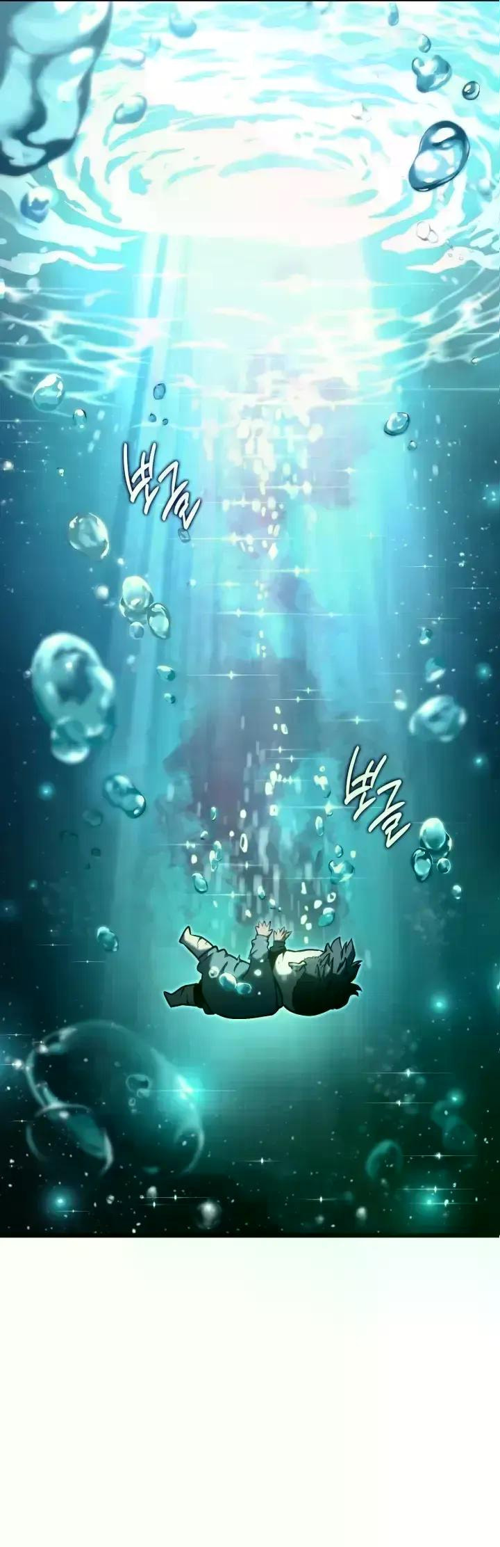 Revenge of the Baskerville Bloodhound, chapter 0, image 39