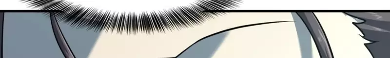 The Greatest Estate Developer, chapter 109, image 35