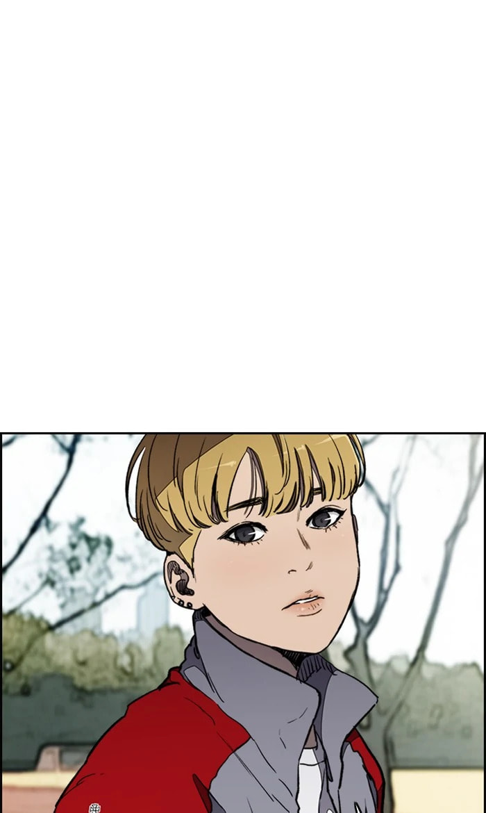 Wind Breaker, chapter 266, image 15