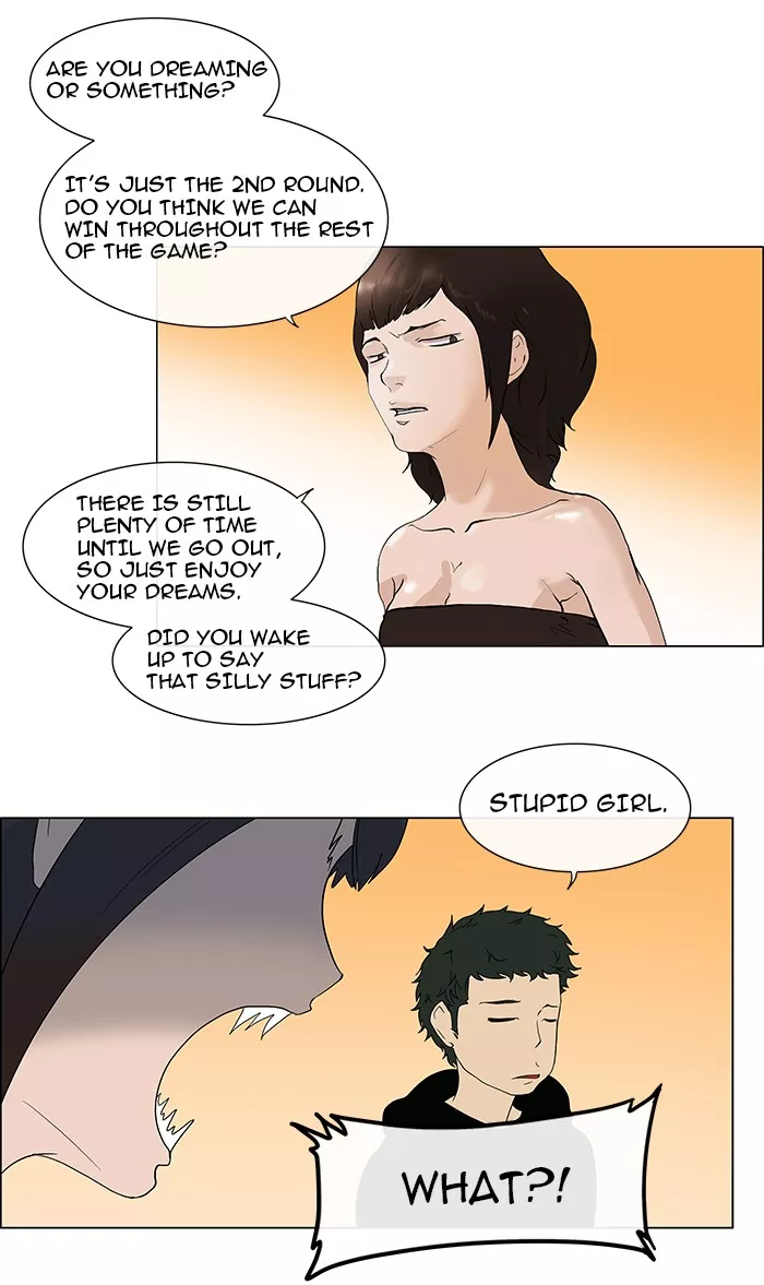 Tower of God, chapter 17, image 4