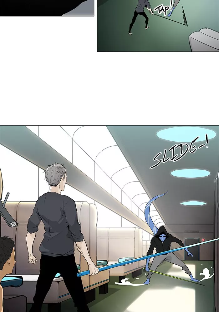 Tower of God, chapter 195, image 18