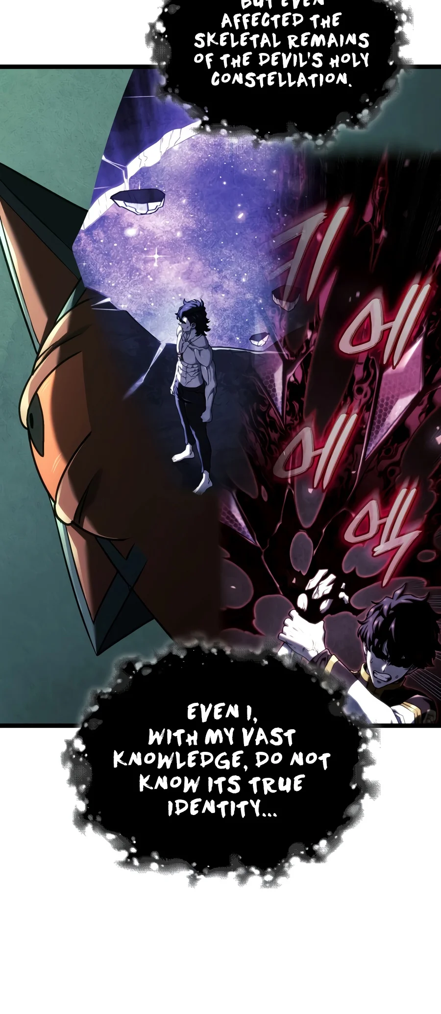 Revenge of the Iron-Blooded Sword Hound, chapter 182, image 6