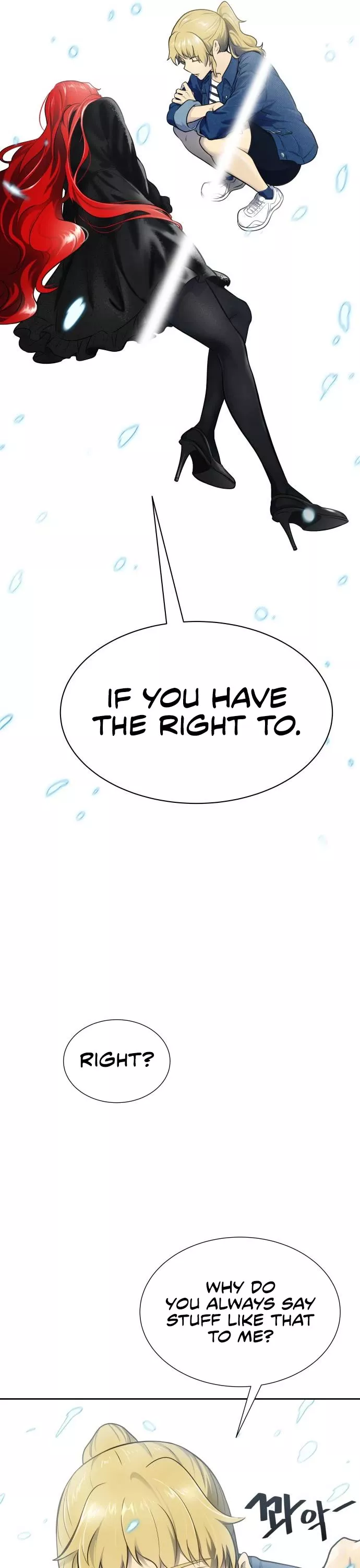 Tower of God, chapter 588, image 66