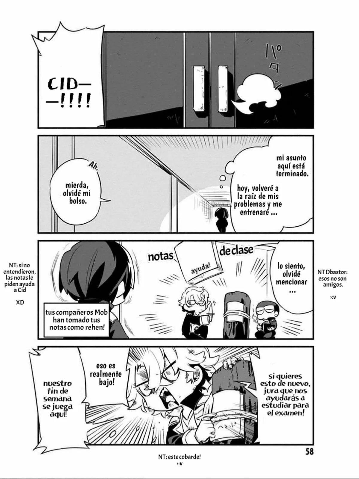 Kage no Jitsuryokusha ni Naritakute! Shadow Gaiden, chapter 12, image 6