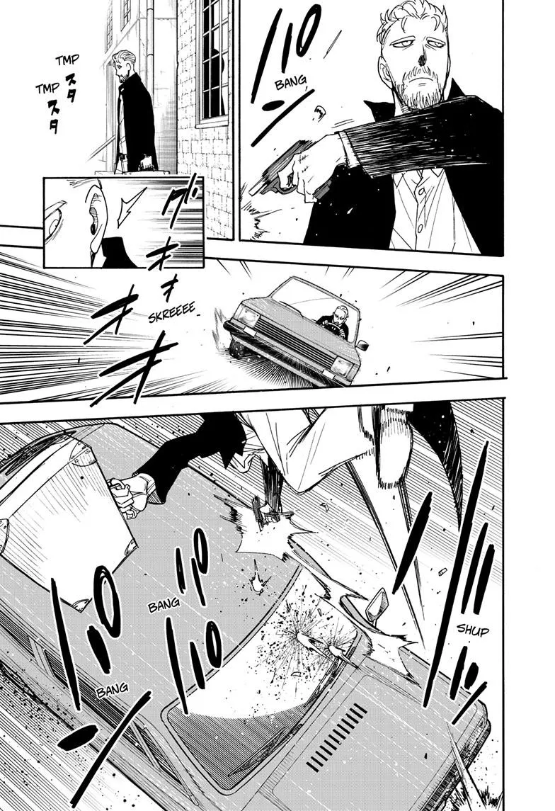 SPY x FAMILY, chapter 81, image 3