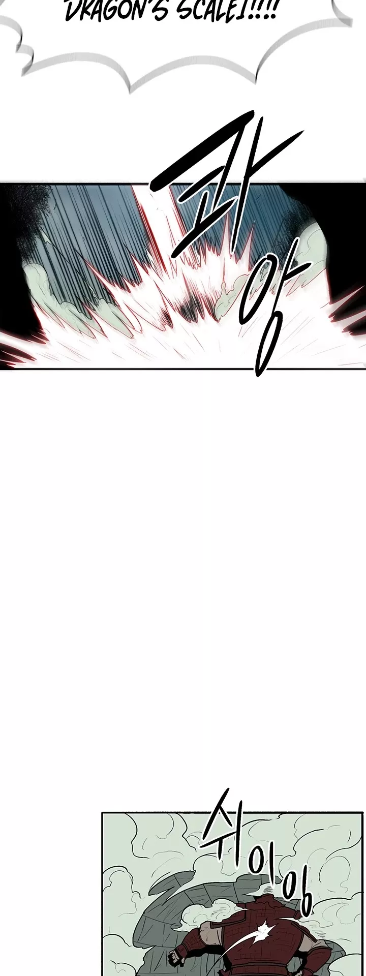Legend of the Northern Blade, chapter 30, image 39