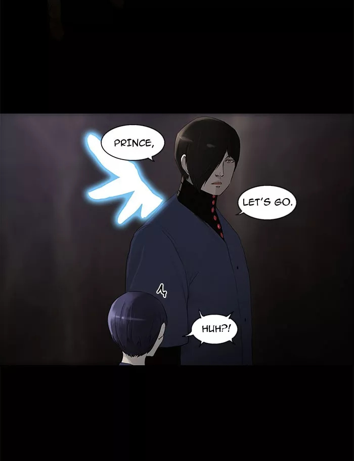 Tower of God, chapter 112, image 5