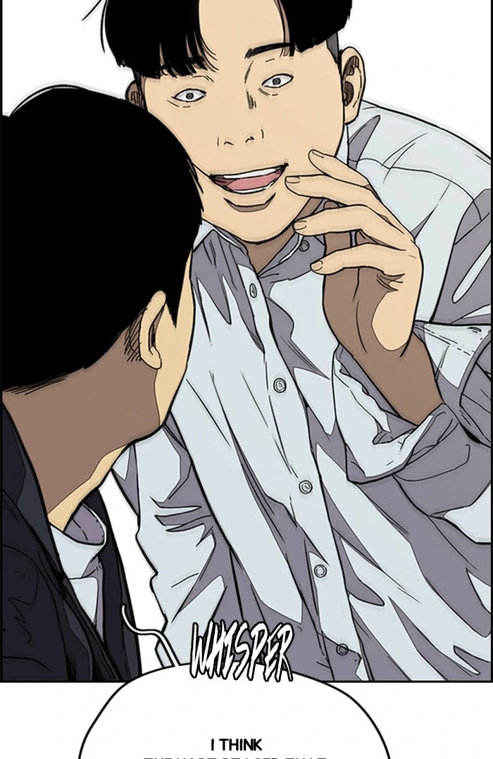 Wind Breaker, chapter 326, image 68
