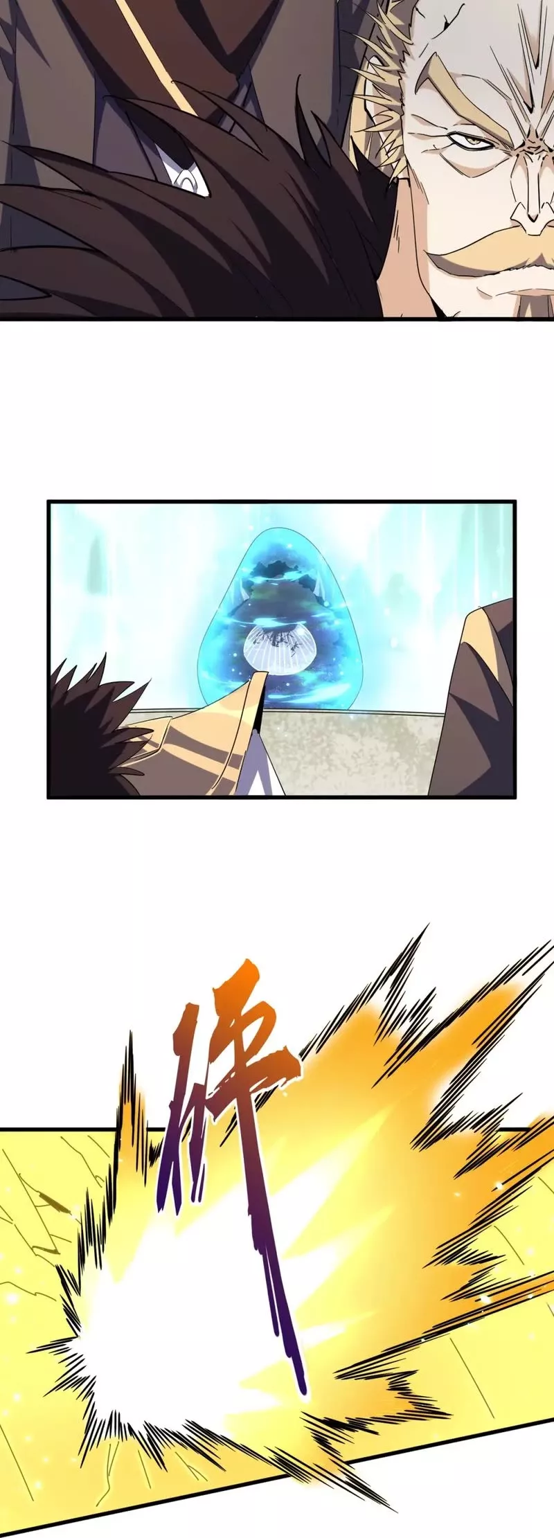 Magic Emperor, chapter 338, image 21