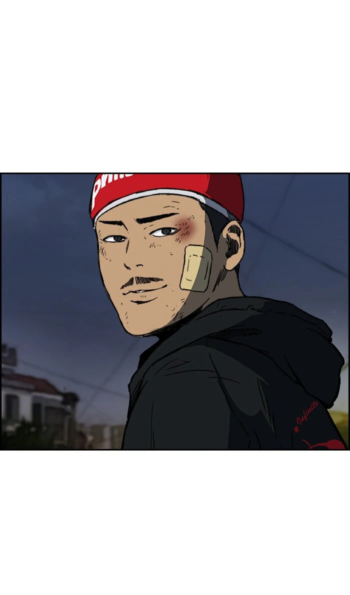 Wind Breaker, chapter 236, image 68