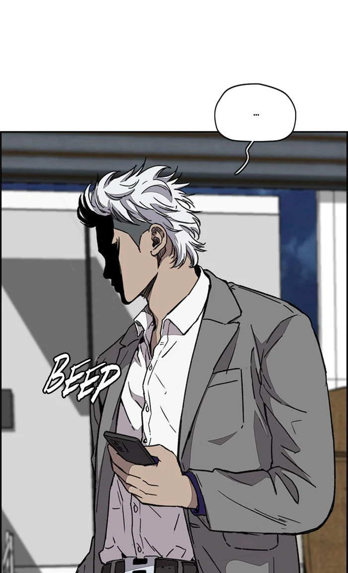 Wind Breaker, chapter 356, image 87
