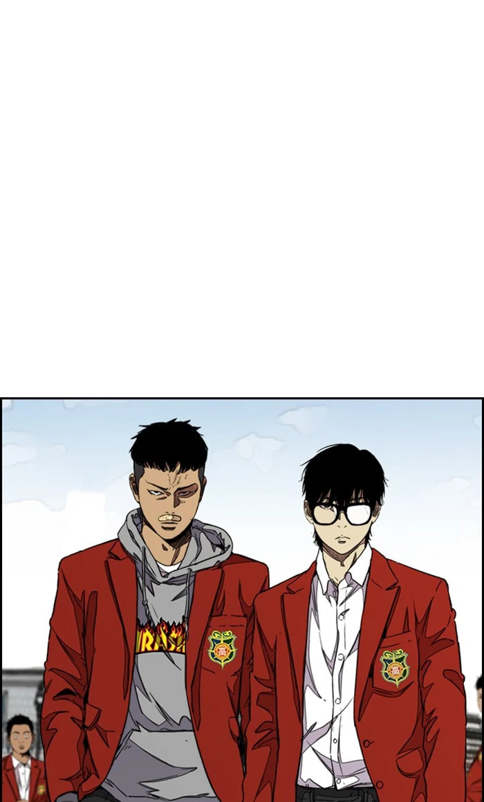 Wind Breaker, chapter 295, image 22