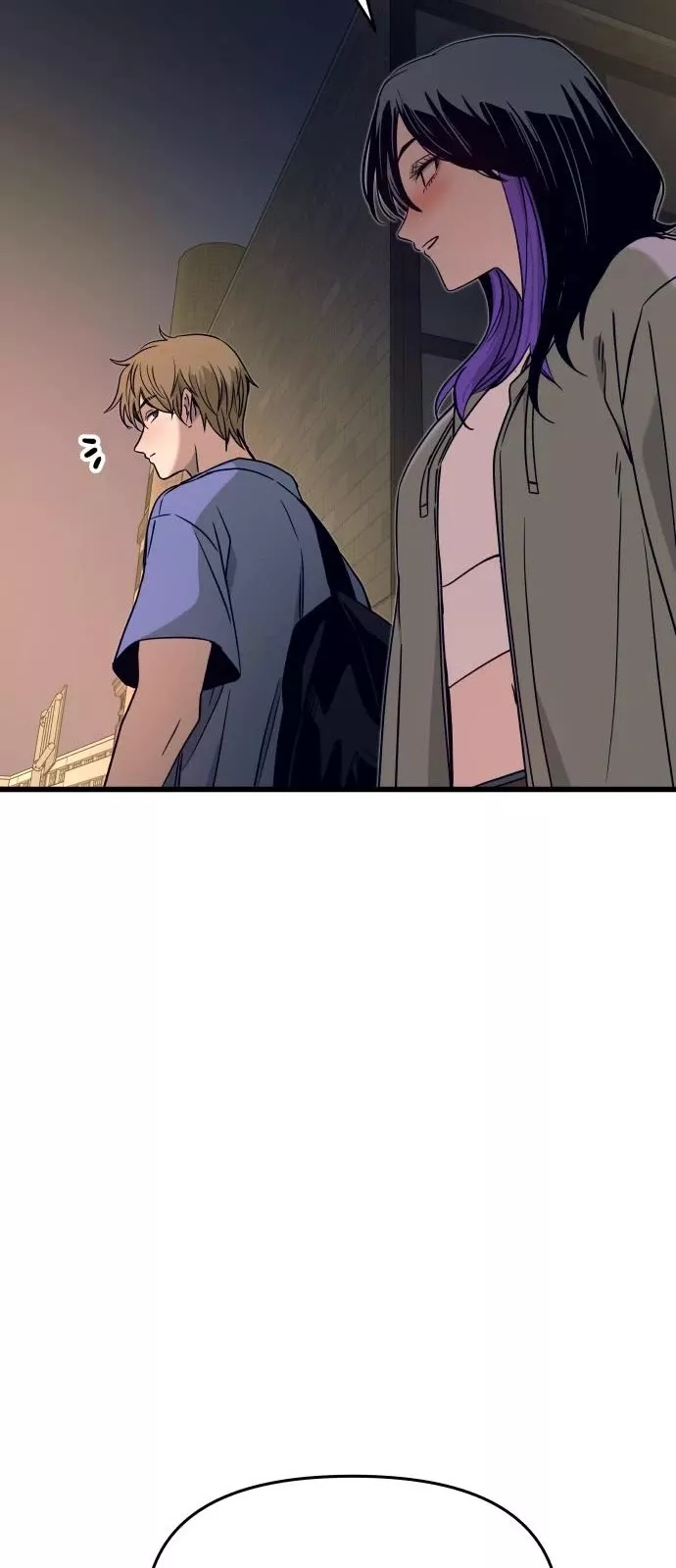 My Bias Gets on the Last Train, chapter 59, image 45