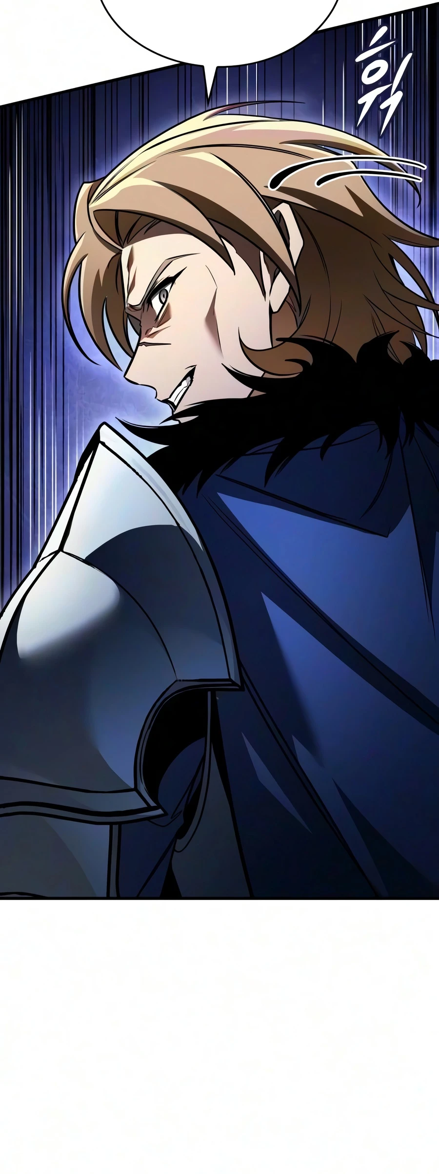 My Exclusive Tower Guide, chapter 122, image 17