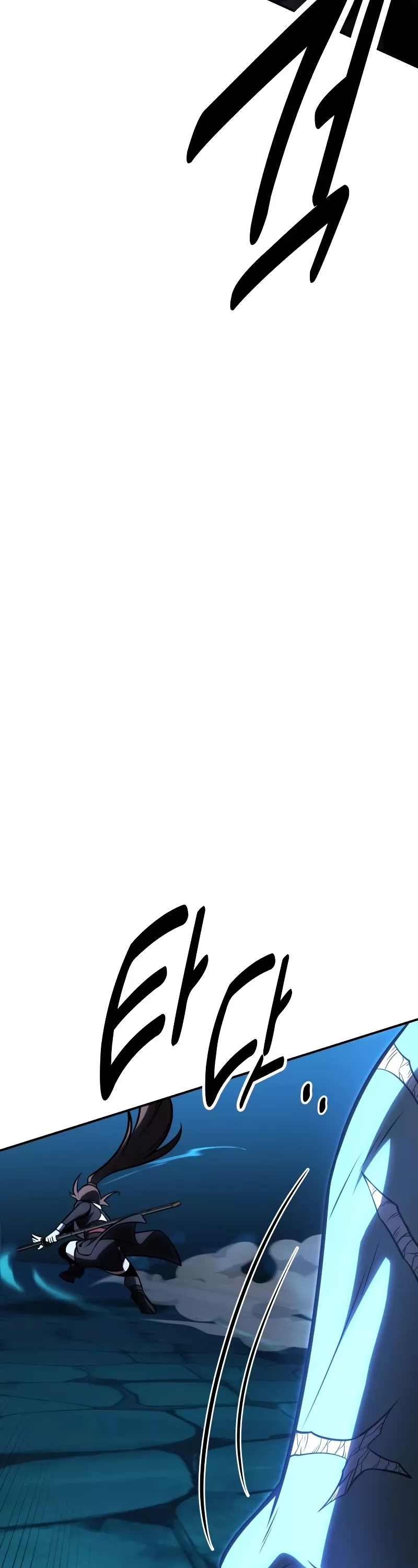 I Killed the Main Player, chapter 43, image 48