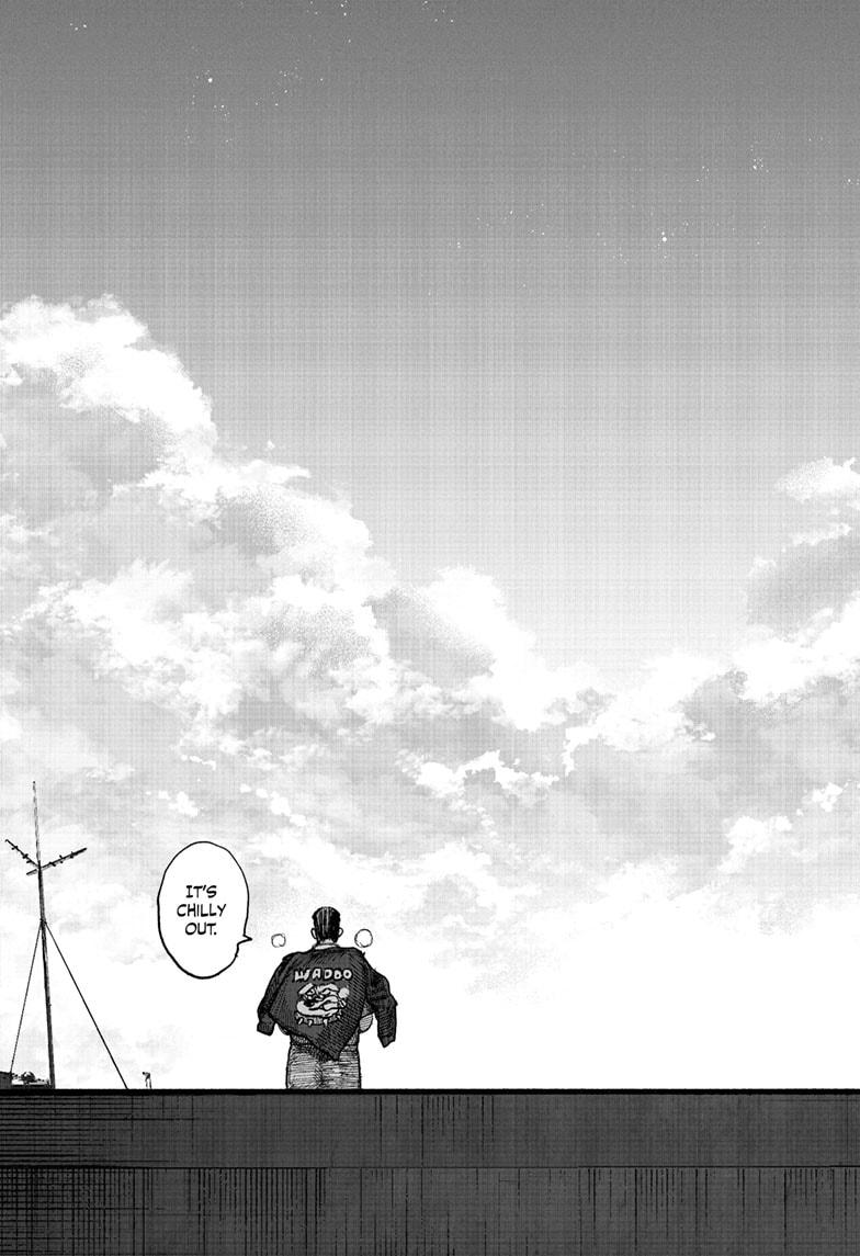 Choujin X, chapter 68.3, image 13